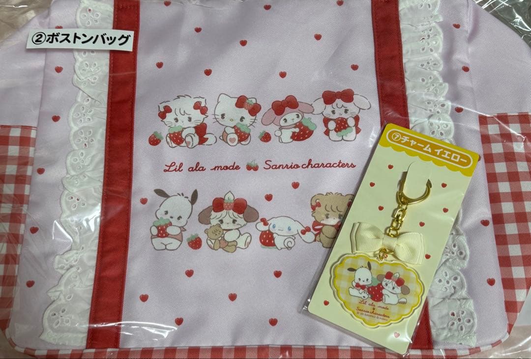 mikko サンリオ 一番くじ ボストンバッグ - メルカリ