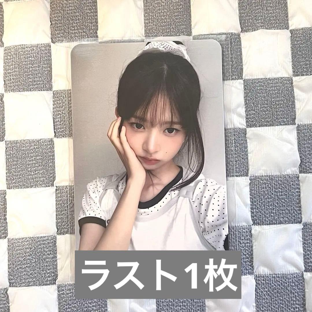 IVE SECRET レイqq musicトレカ - メルカリ