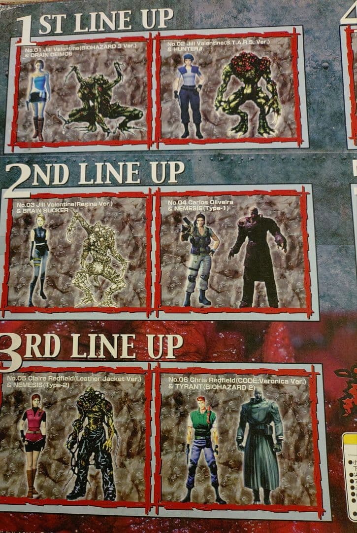 モビーディックトイズバイオハザード3 ジル・バレンタイン（レジーナ