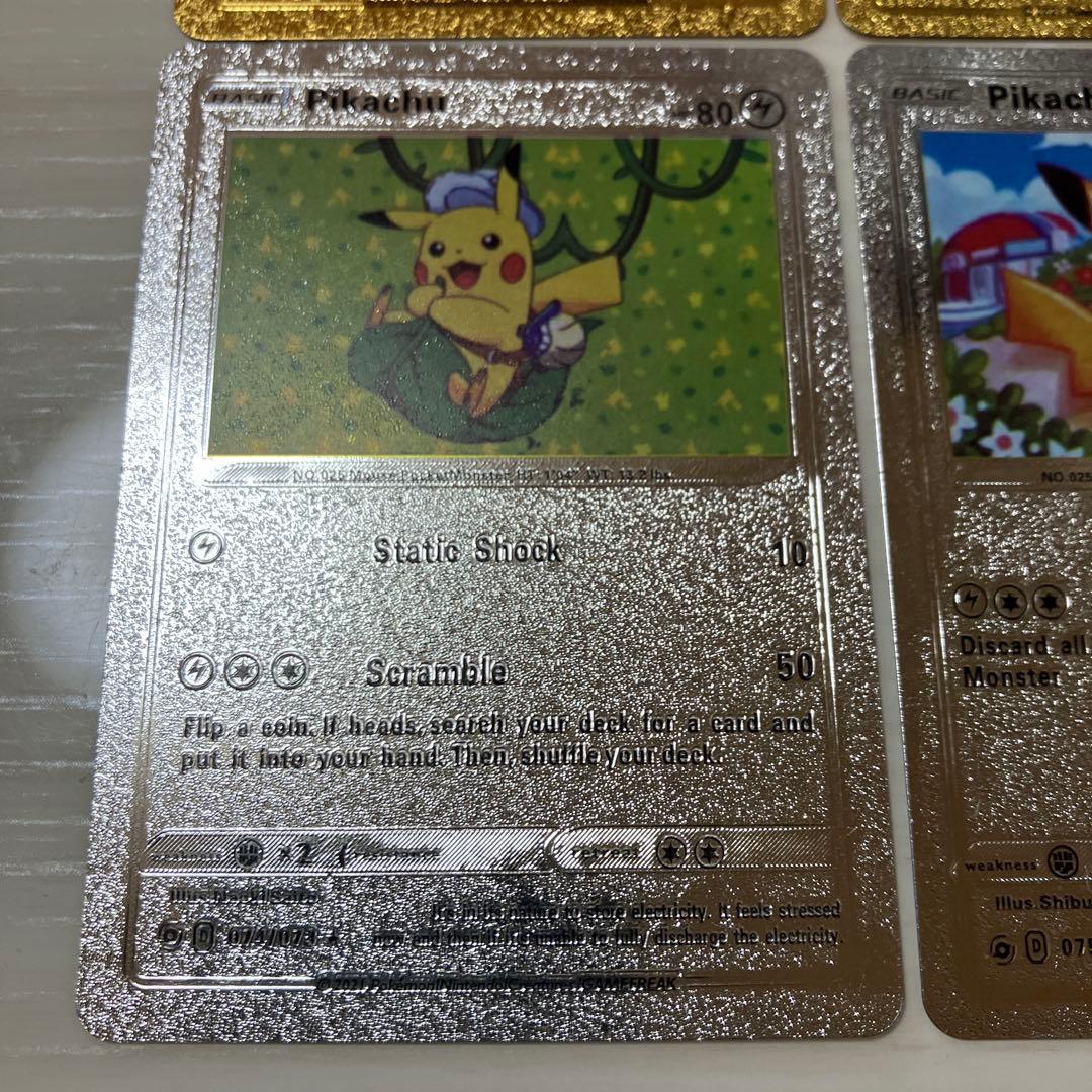 ピカチュウ 海外版 鑑賞用ゴールドカード シルバーカード 8枚 - メルカリ