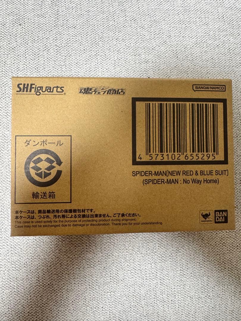 S.H.Figuarts スパイダーマン ニューレッド&ブルースーツ