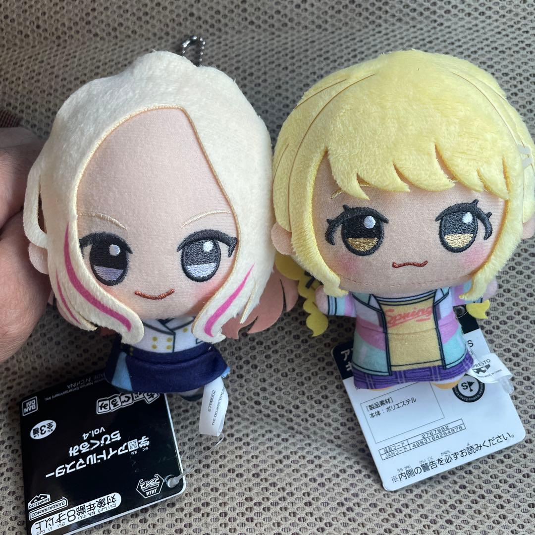 学園アイドルマスター 学マス ちびぐるみ 藤田ことね 十王 星南 - メルカリ