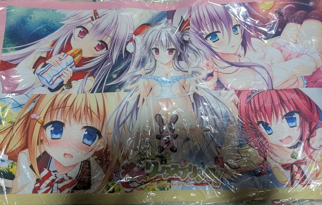 花咲ワークスプリング！ ラバーマット 正規品 激レア 未開封