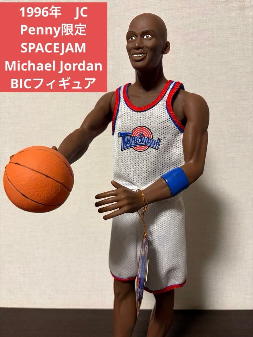 マイケルジョーダンJC Penny限定SPACEJAMビッグフィギュア