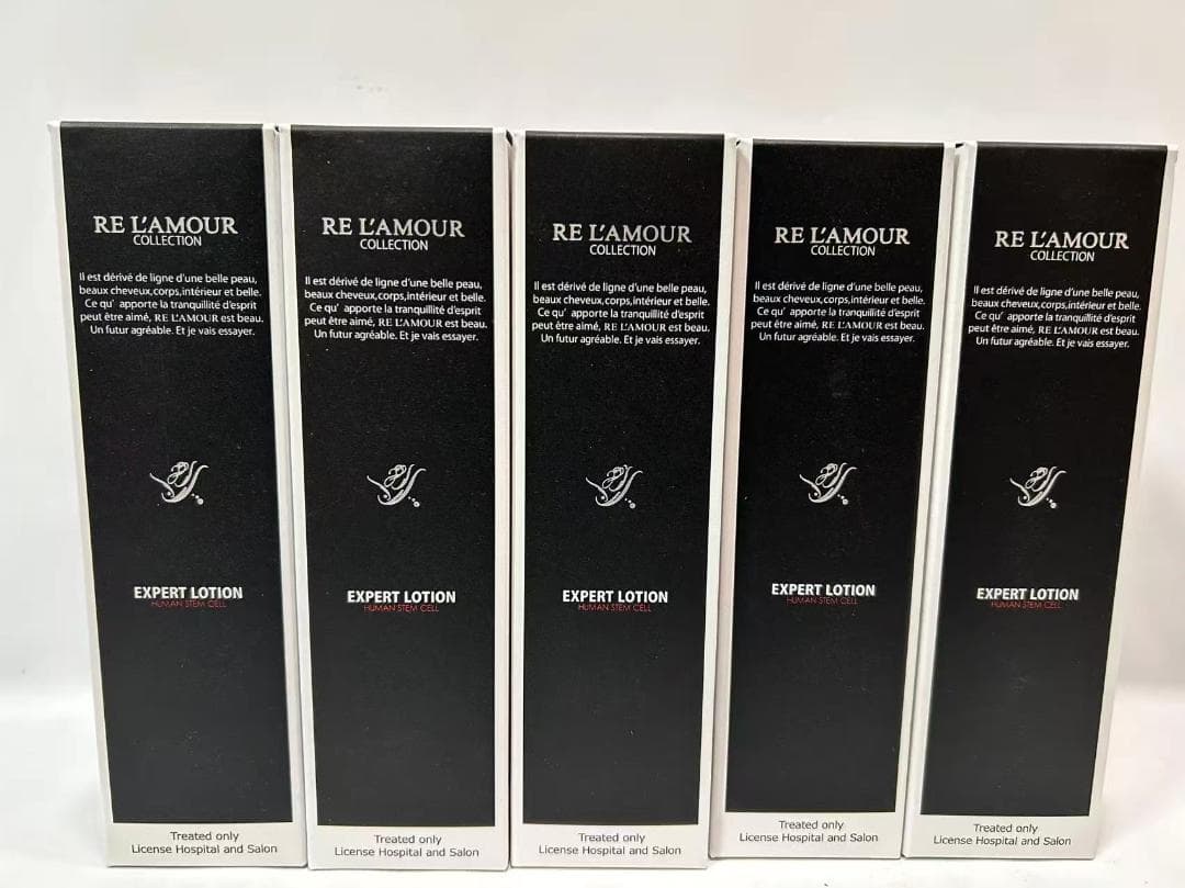 リアムール エキスパートローション 150ml 全身化粧水 5個