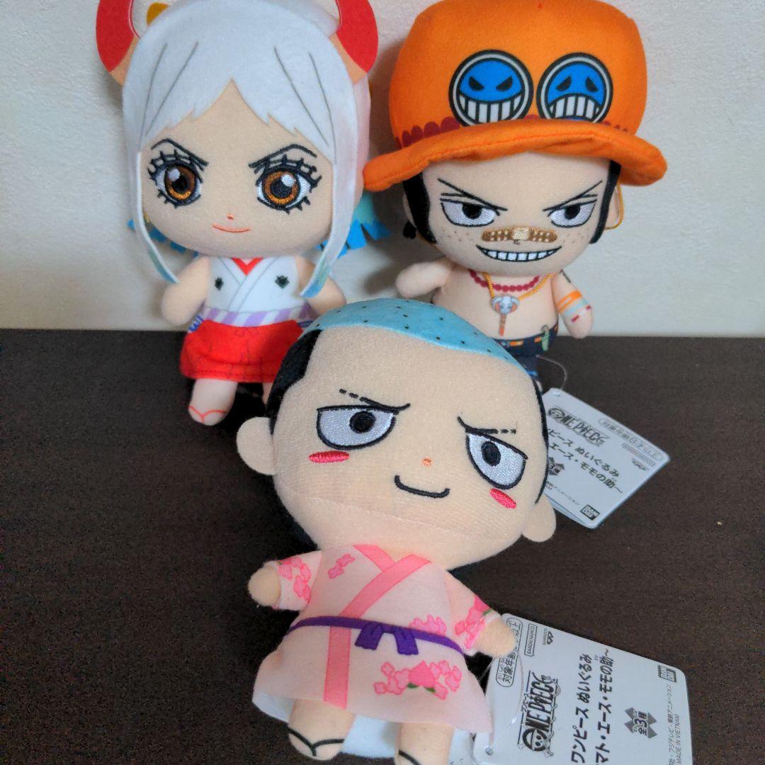全3種コンプセット】ワンピース ぬいぐるみ - メルカリ