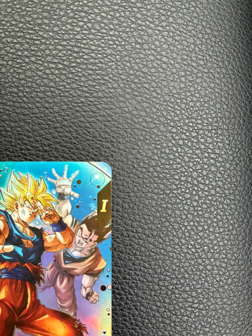 即日:匿名発送】ドラゴンボール SDV7-003☆ 孫悟空 GDR パラレル版