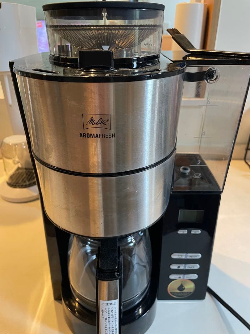 メリタ 全自動コーヒーメーカー アロマフレッシュ6杯用