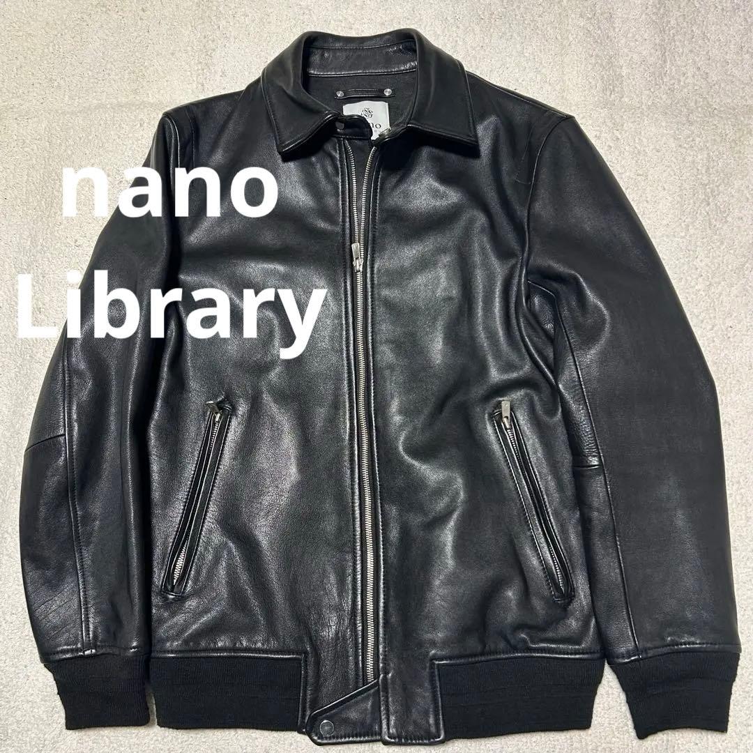 nano Library ナノユニバース　ライブラリー　レザージャケット