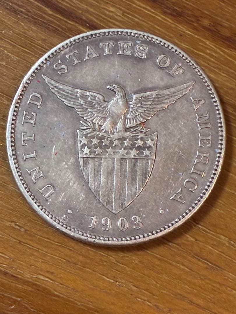 1903年 フィリピン 1ペソ  1903年 フィリピン 1ペソ 銀貨 26.9g - メルカリ