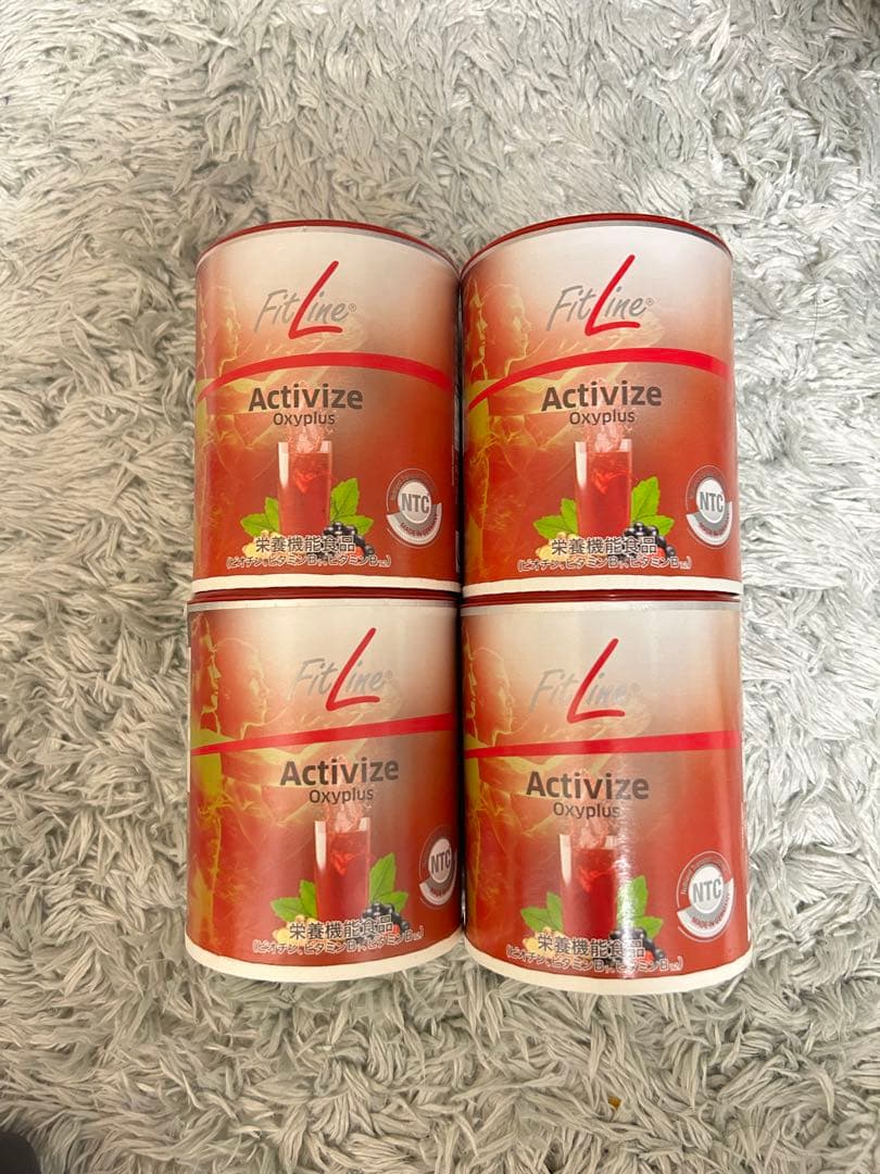 Fitline アクティヴァイズ フィットライン PMインターナショナル フィットライン アクティヴァイズ オキシプラス