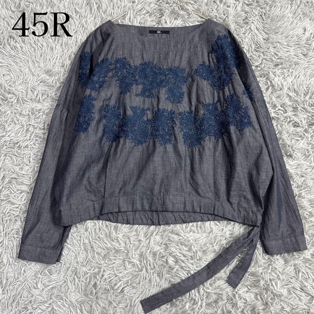 美品✨45R コットンフラワー刺繍リボンブラウス インディゴ ゆったり ドルマン