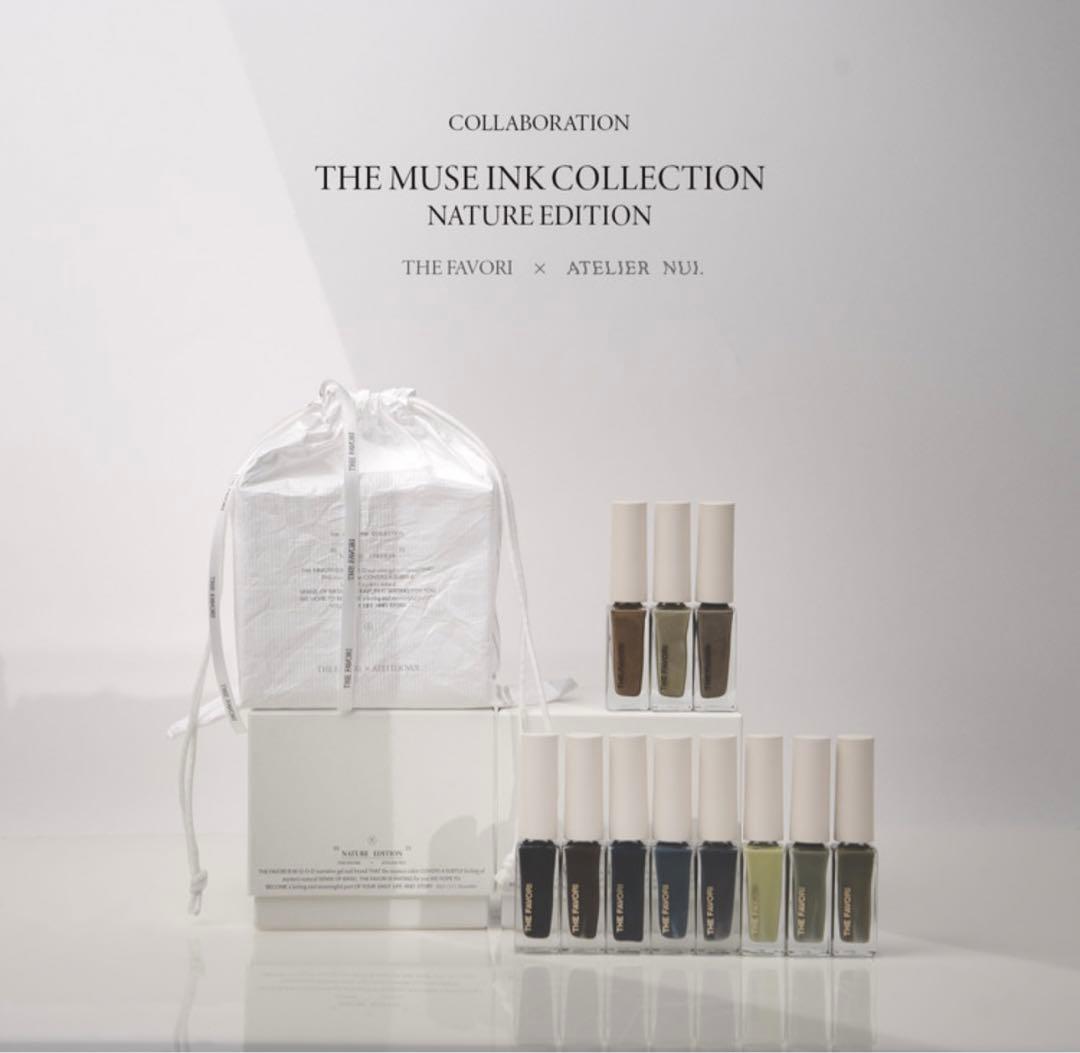 NUI x Favori インク　11色　全色