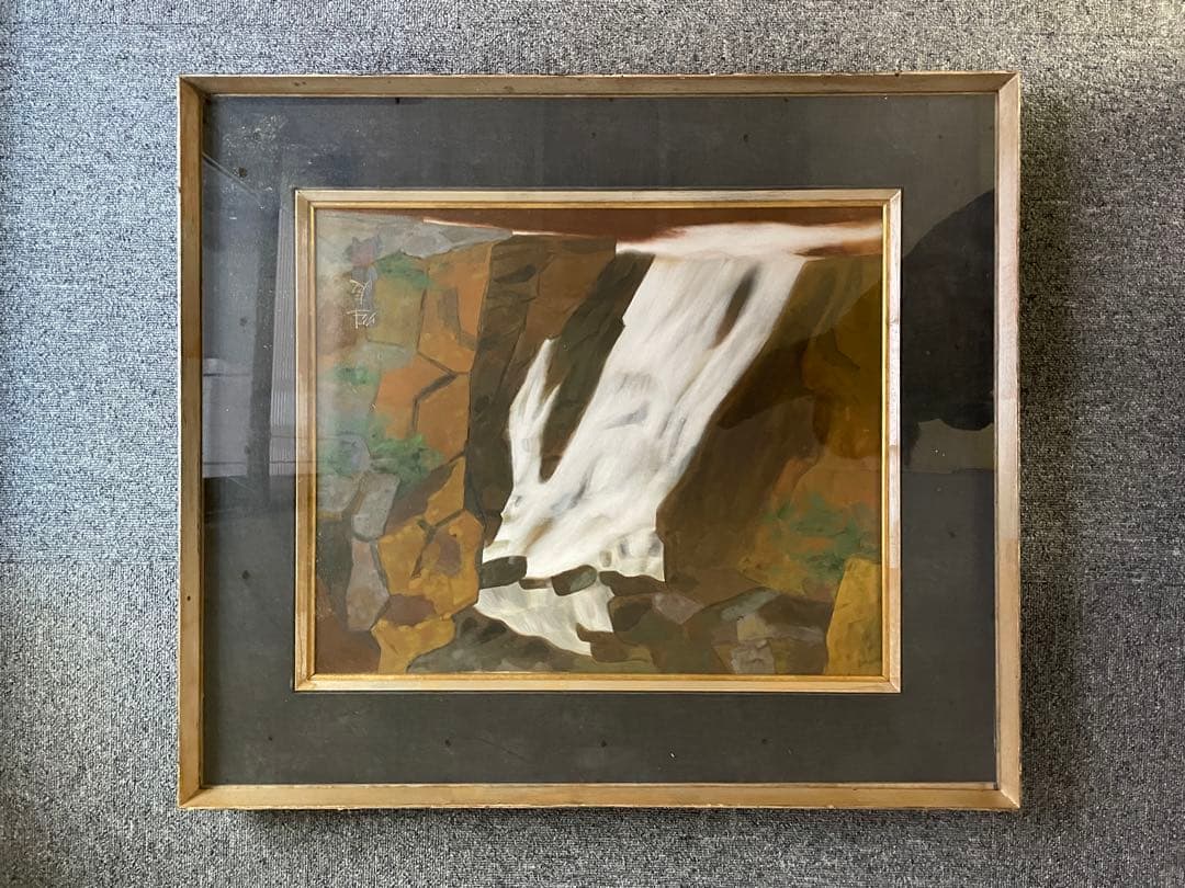 東山魁夷　龍の水　肉筆