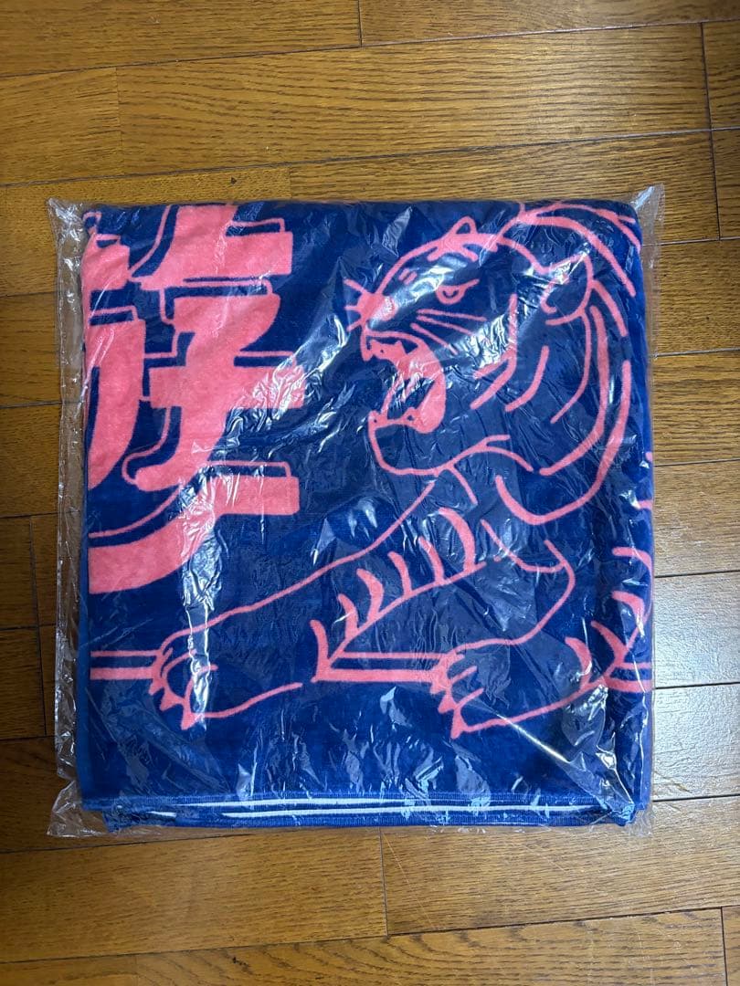 【新品未開封】 YOASOBI 夜遊 Beach Towel（2021）ネイビー