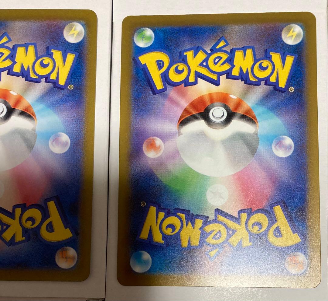 ビクティニ AR プロモ ミュウツーAR コダック AR ポケモンカードゲーム