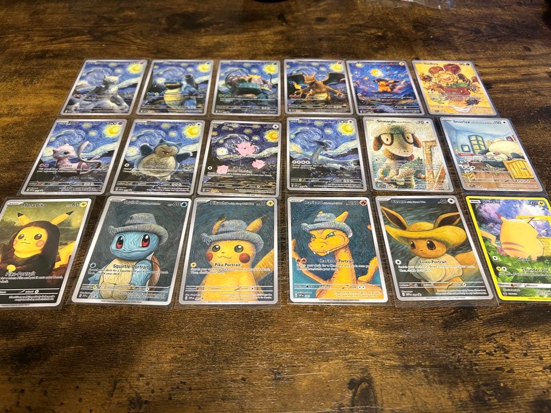 展示用】ポケモンカードゲーム 星月夜 ゴッホ展 18枚セット - メルカリ