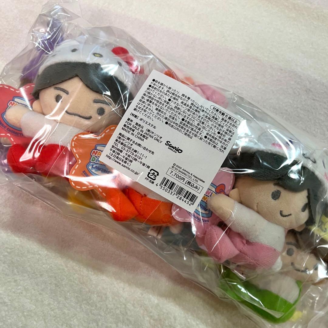 なにわ男子 サンリオコラボ クリップマスコット - メルカリ