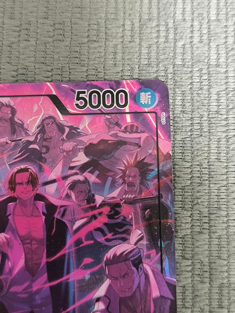 2nd Anniversary set シャンクス リーダーパラレル - メルカリ