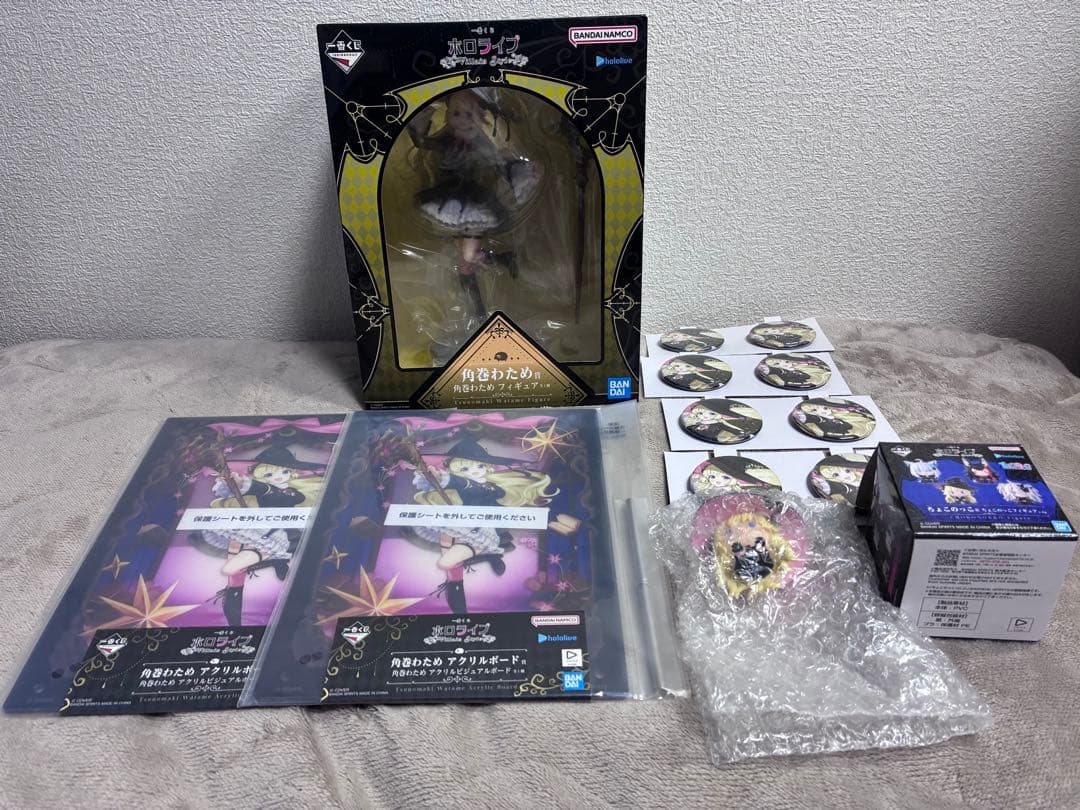 一番くじ ホロライブ ～Villain Style～ 角巻わためまとめ売り