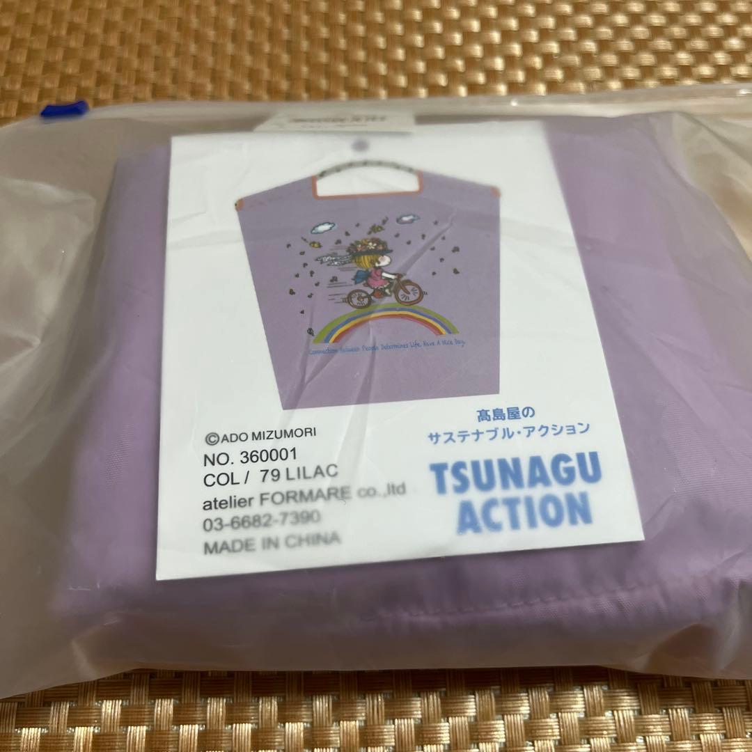 ボール＆チェーン　エコバッグ　水森亜土ちゃん　コラボ　ball＆chain