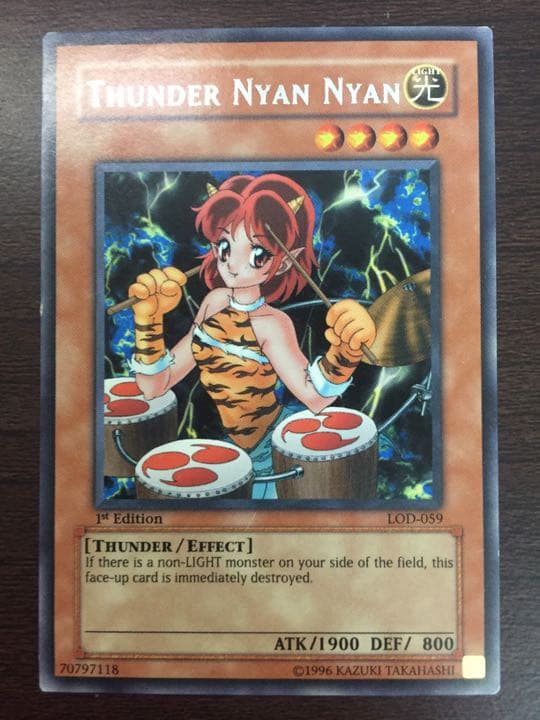 遊戯王 雷電娘々 英語版 - メルカリ