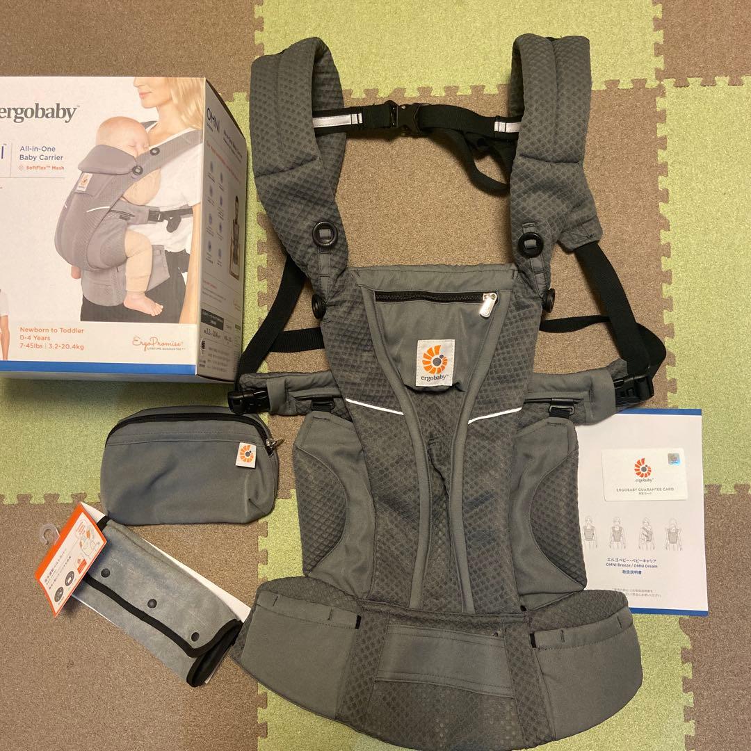 Ergobaby OMNI breeze抱っこ紐 グレー