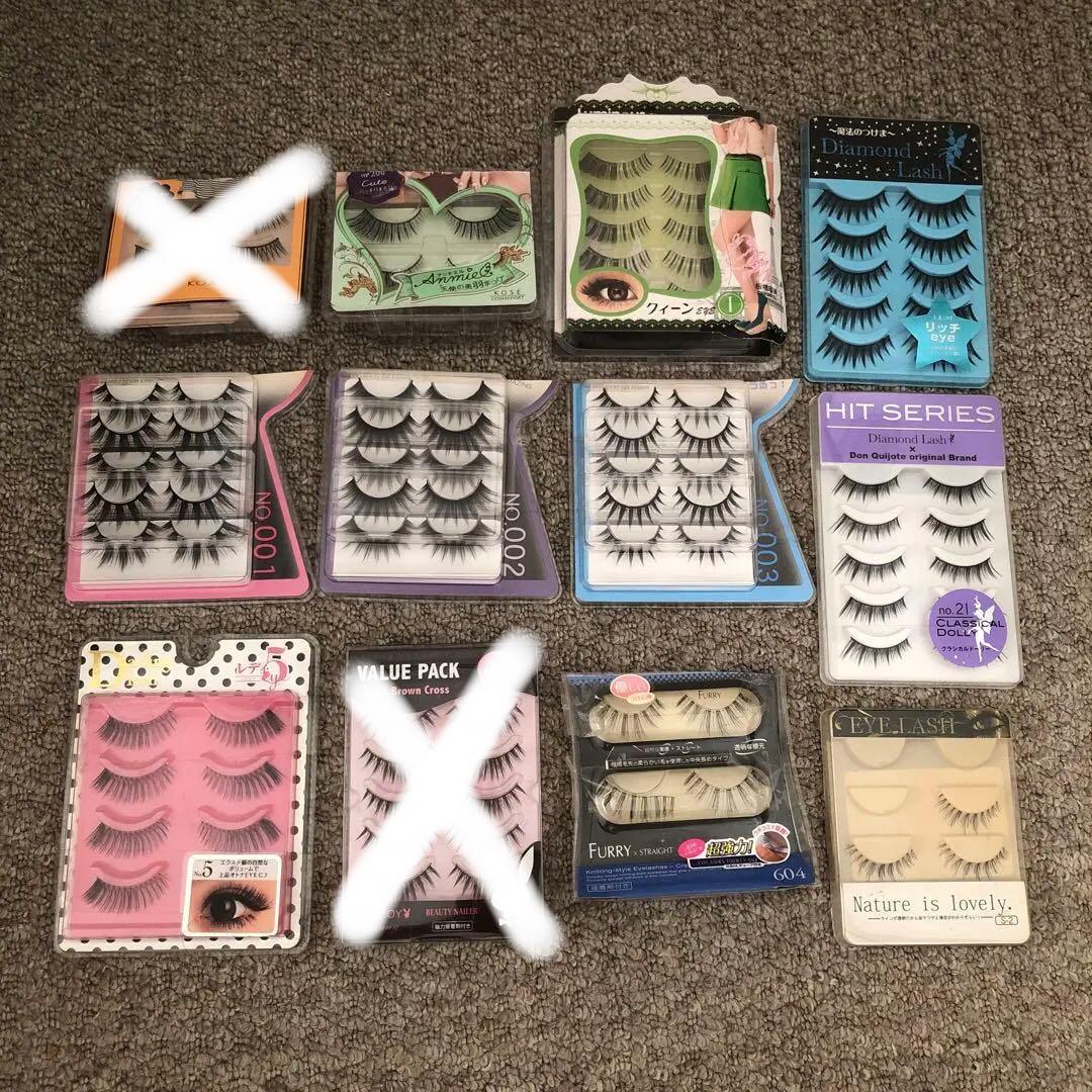 【つけまつげ】10個まとめ売り