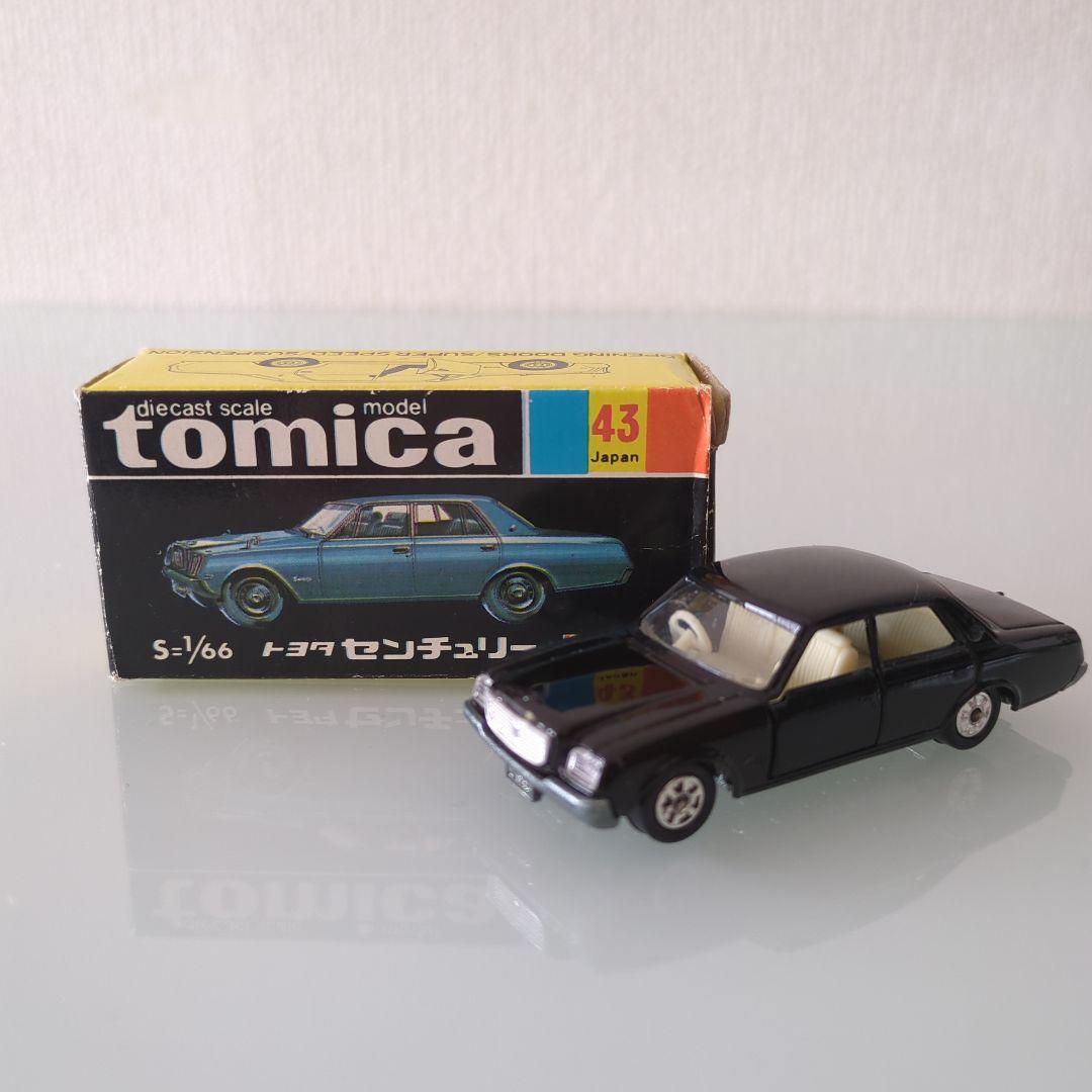 黒箱 トミカ トヨタセンチュリー 色指定箱