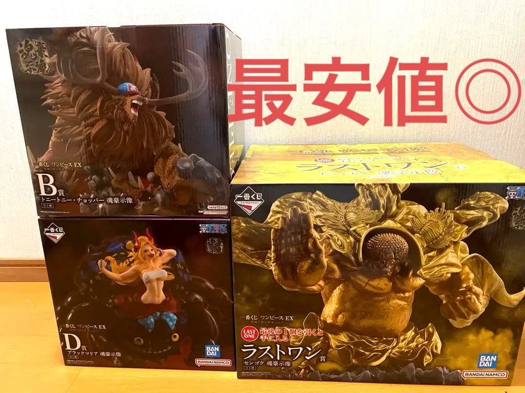 一番くじ　ワンピース　悪魔を宿す者たち　ラストワン賞　センゴク　魂豪示像