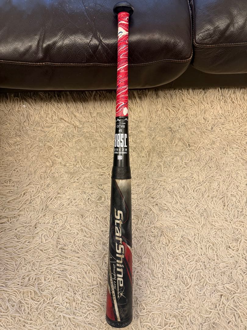 希少品　スターシャイン2nd PLUS少年野球　バット75cm