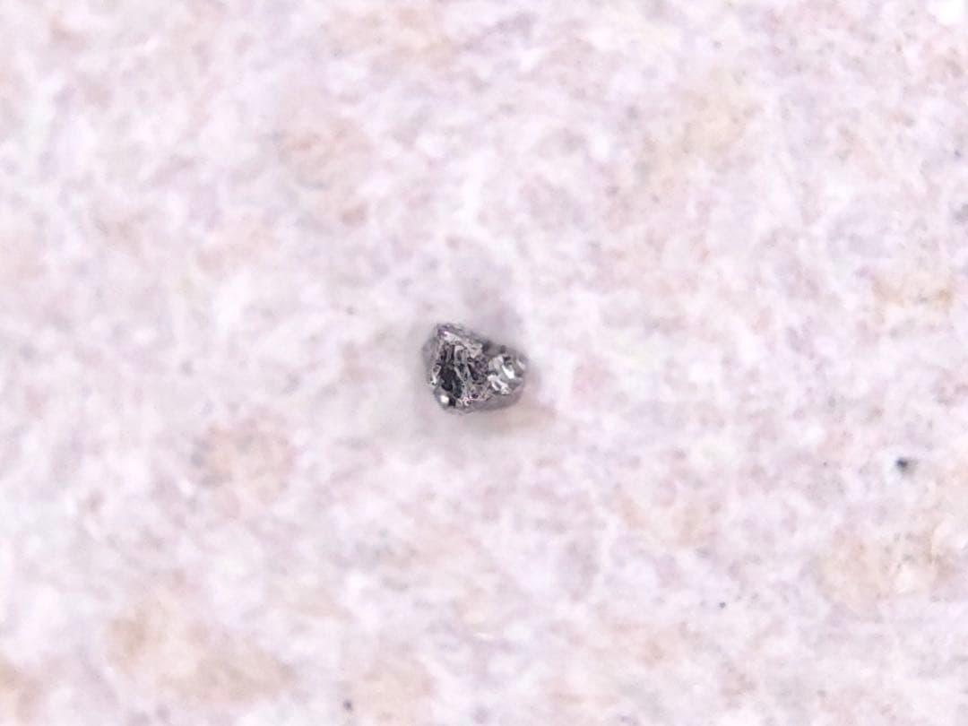 マラン鉱(TL)、スペリー鉱　中国 中国産鉱物