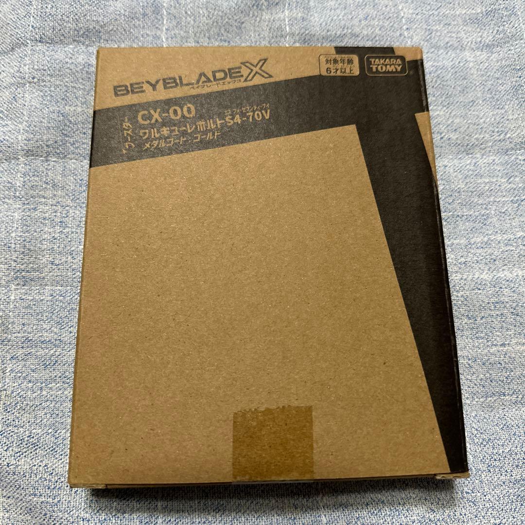 Beyblade X CX-00モデルワルキューレボルトS4-70V新品未開封