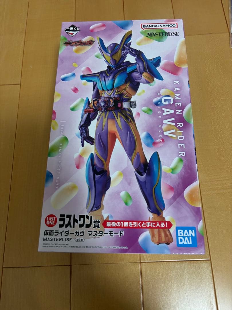 BANDAI 仮面ライダーガヴ フィギュア　ラストワン賞