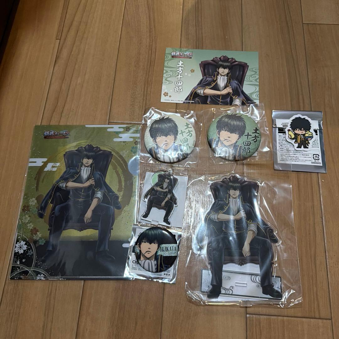 銀魂わーるど　アクリルスタンド　 缶バッジ　クリアファイル　土方十四郎 セット