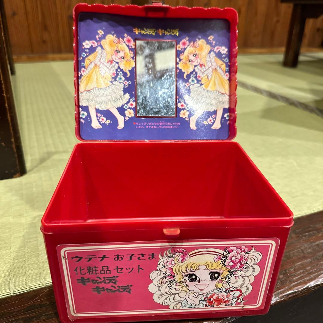 キャンディキャンディ 化粧品セット - メルカリ