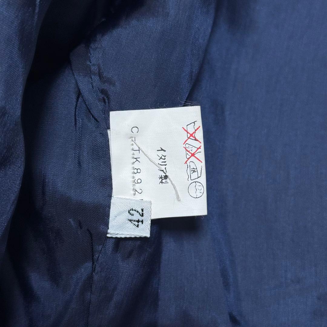 朱*9様 希少✨ archive miu miu ショートコート ウールジャケッ - メルカリ