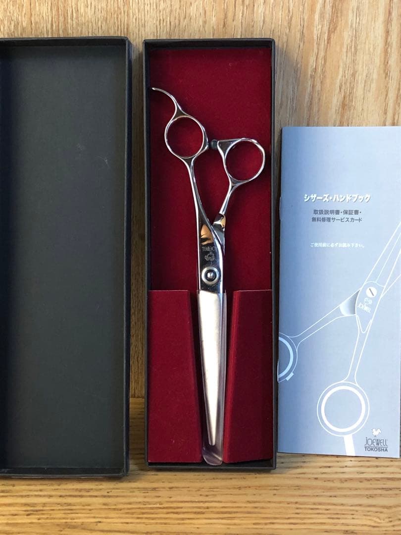 JOEWELL　東光舎　シザー　PA-65
