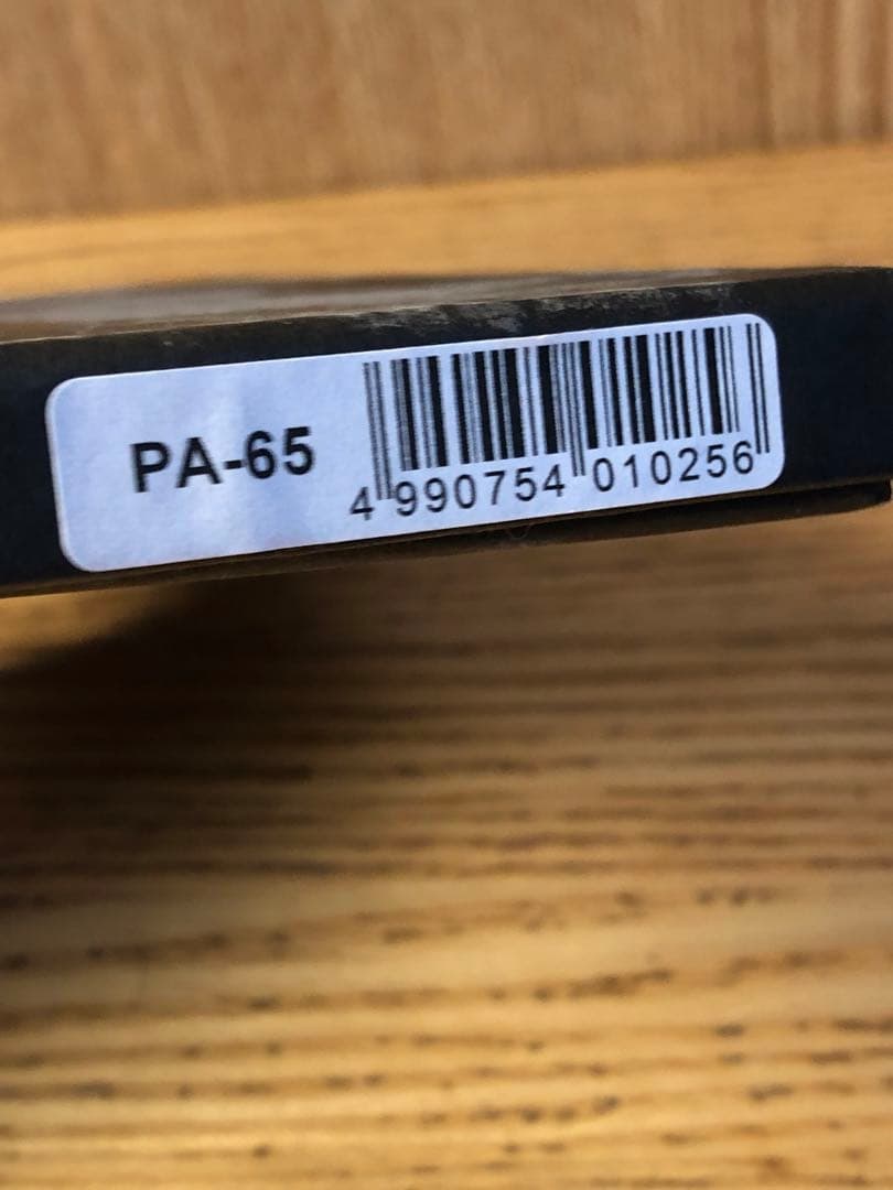 JOEWELL 東光舎 シザー PA-65