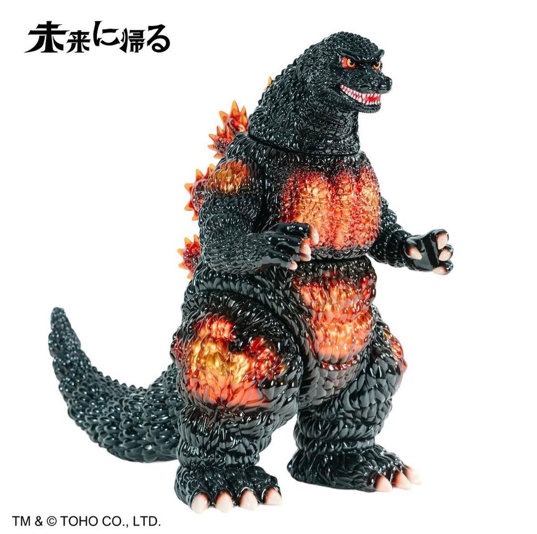 一期 未来に帰る バーニングゴジラ デスゴジ ソフビ ワンフェス