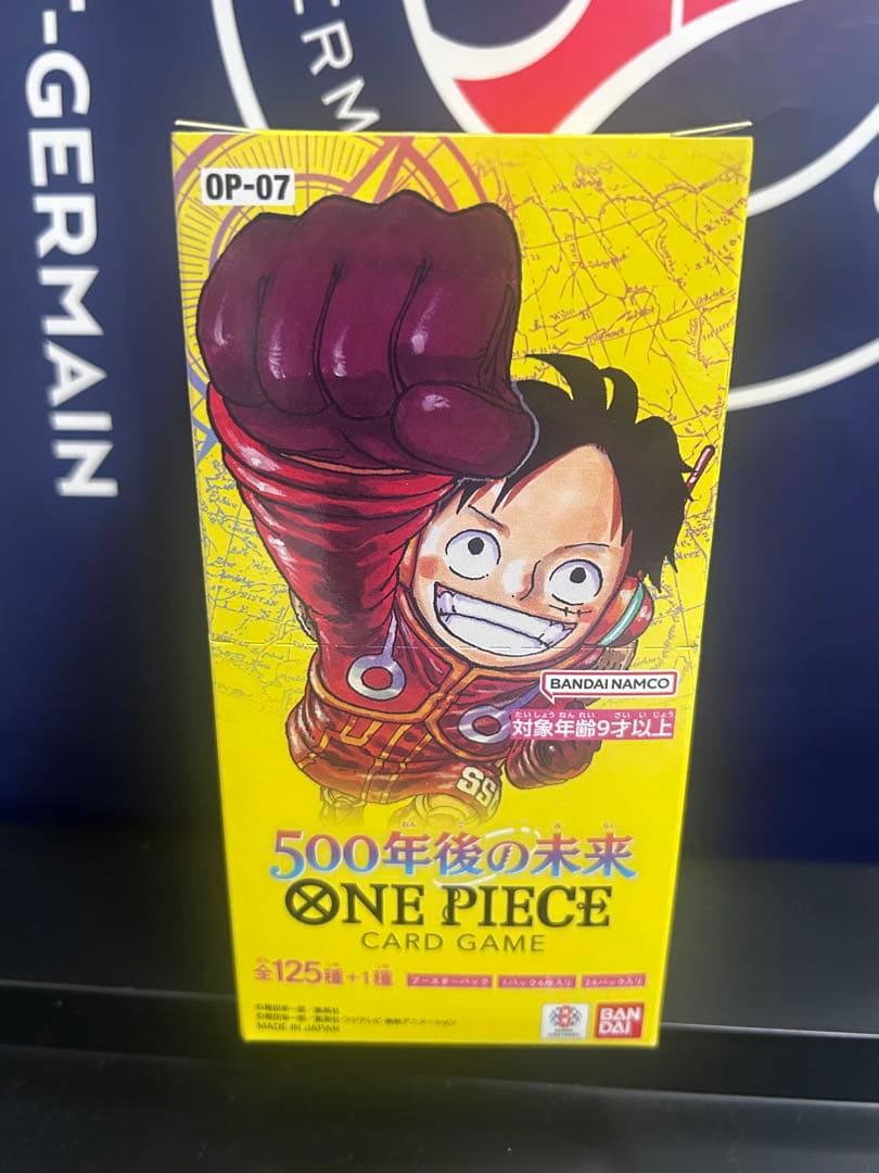 ONE PIECE カードゲーム500年後の未来1box テープ付き OP-07 - メルカリ