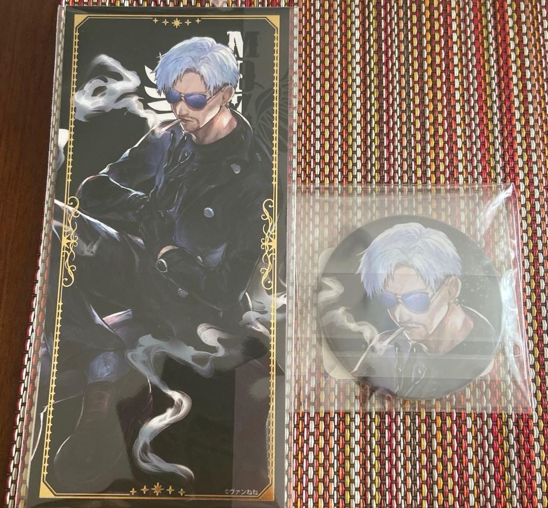 ストグラ ヴァンねねくじ ヴァンダーマー - メルカリ