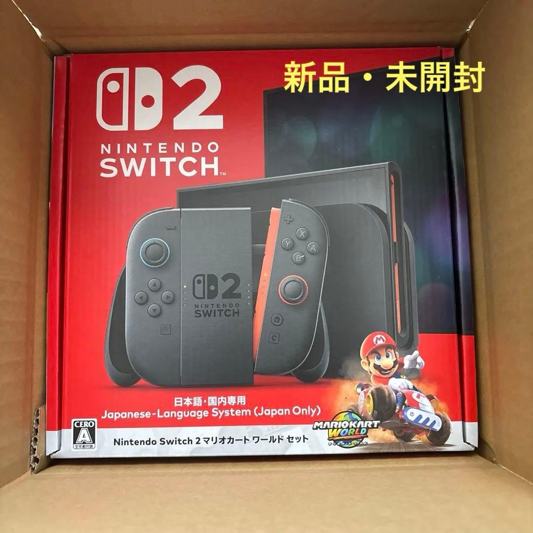 Nintendo Switch2 マリオカートセット　【新品】✨保証付き✨