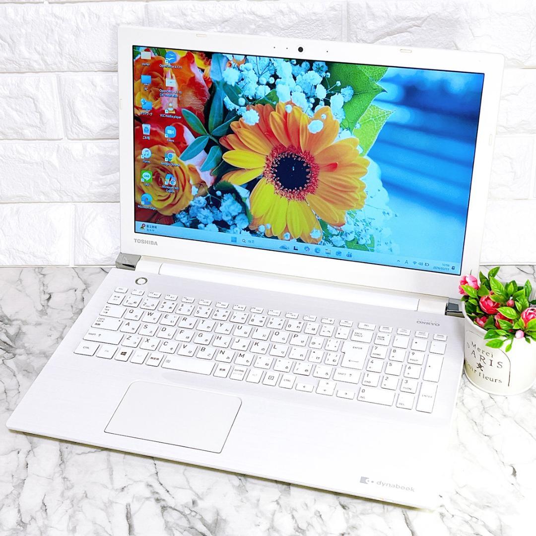 美品✨Windows11✨新品爆速SSD✨カメラ付薄型ノートパソコン白