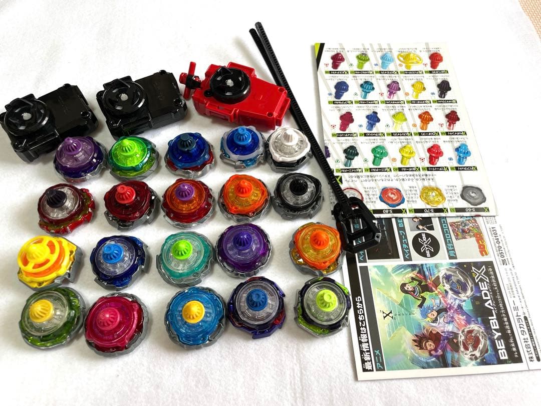 ベイブレードX 中古まとめ売り【BEYBRADE X】ベイブレードエックス中古
