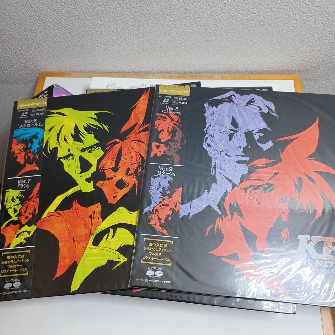 KEY THE METAL IDOL Ver.14 LD BOX - メルカリ