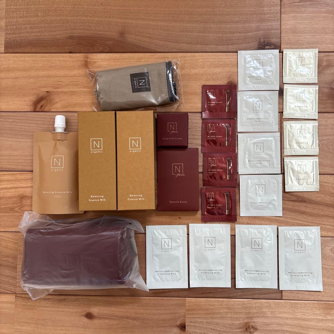 乳液・ミルク N organic set