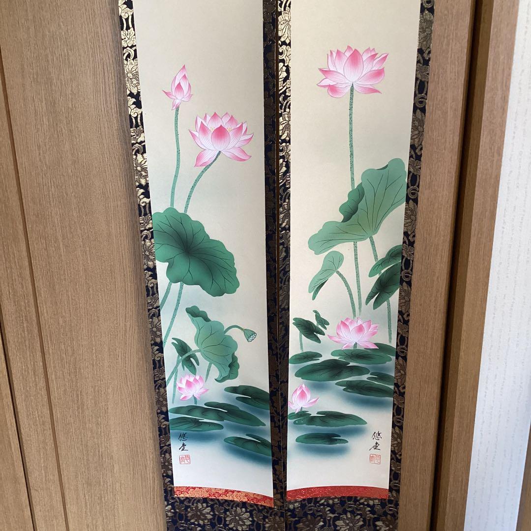 悠堂筆　蓮華双幅　絹本彩色画　肉筆　　共箱【悠堂自題箱】　タトウ箱　模写　稀有
