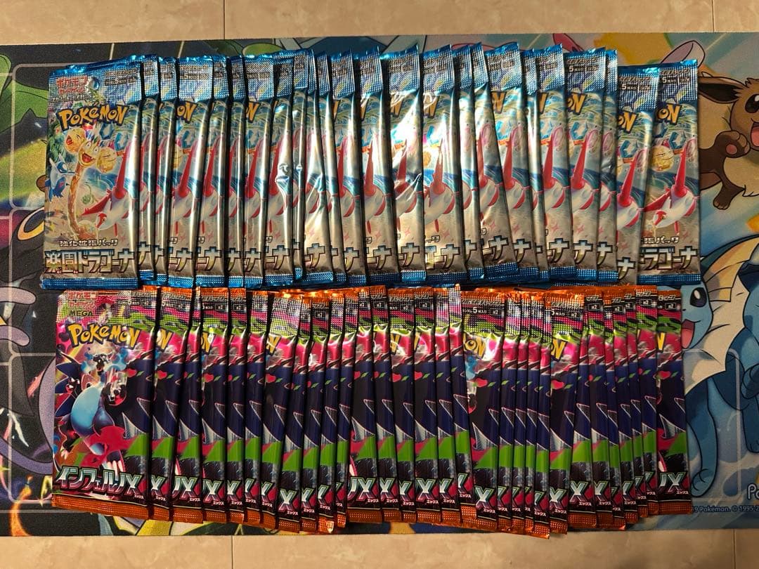 インフェルノX 30パック 楽園ドラゴーナ 30パック バラパック