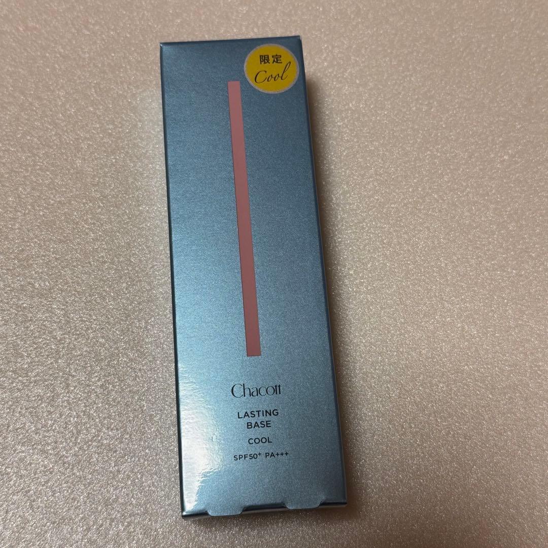 Chacott ラスティングベース クール 556 42g